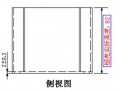 廣東采購(gòu)鋁鑄件