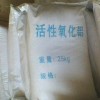 活性氧化鋁廠，高強(qiáng)度活性氧化鋁，活性氧化鋁生產(chǎn)