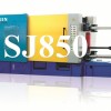 思進(jìn)壓鑄機市場直銷 SJ850冷室壓鑄機