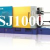 思進(jìn)壓鑄機(jī)市場直銷 SJ1000冷室壓鑄機(jī)