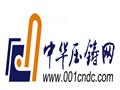 CNC加工中出現(xiàn)的問(wèn)題解決方法匯總