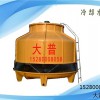 福建工業(yè)冷水機(jī)售價(jià) 福建工業(yè)冷水機(jī)定制   大普供