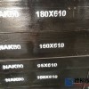 NAK80模具鋼材供應(yīng)商廠家-德松模具鋼