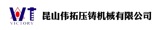 偉拓機(jī)械：以精立業(yè)，以質(zhì)取勝，以誠(chéng)相待