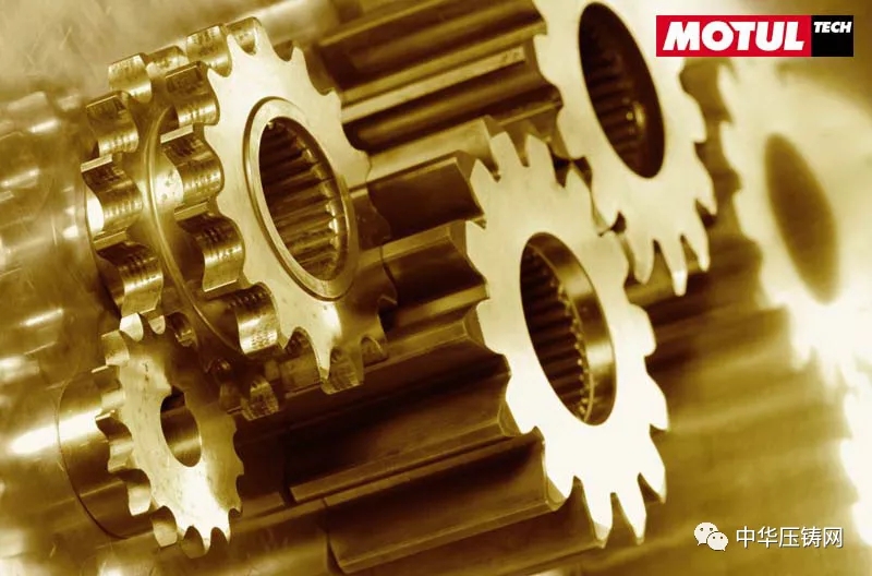 MOTUL：提供壓鑄工藝的全方位解決方案