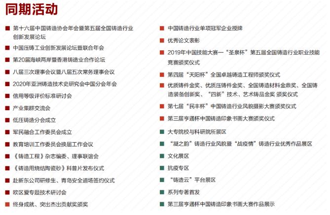 你會錯失這次登頂良機嗎？