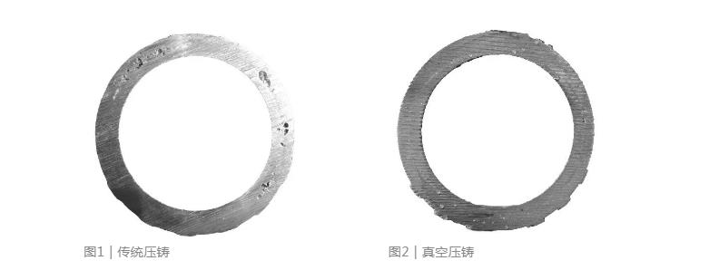 【技術(shù)分享】如何找到壓鑄模具中真空閥的最佳位置？