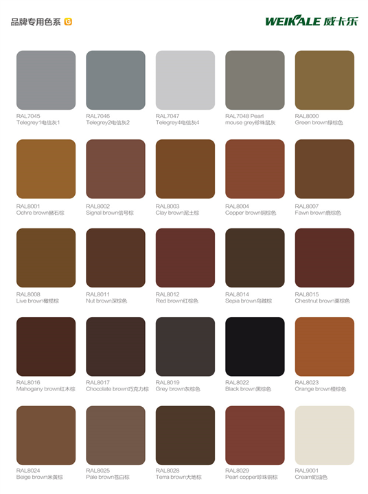 ������Ϳ��Ʒ�ƌ���ɫϵ 8