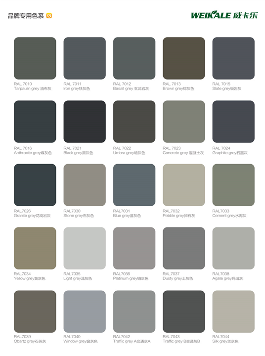 ������Ϳ��Ʒ�ƌ���ɫϵ 7